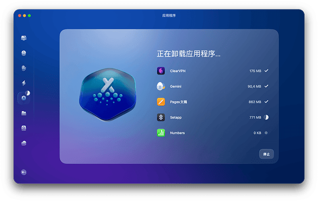 Cleanmymac Applications Module