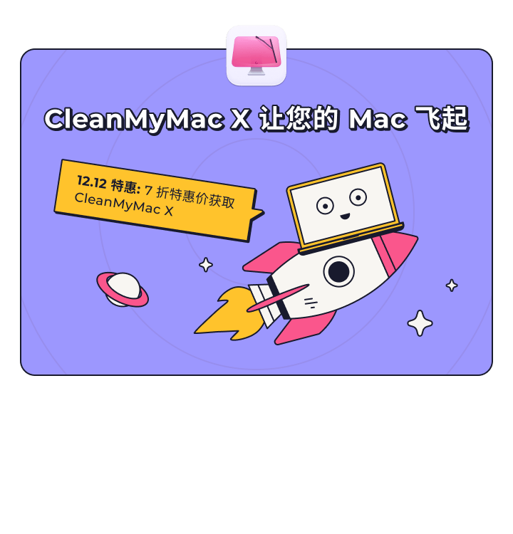 cleanmymac discount